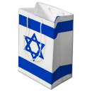 Search for israel flag gift bags Jewish