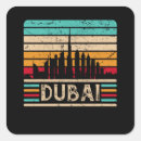 Search for dubai stickers Skyline
