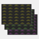 Search for silly christmas wrapping paper Fun