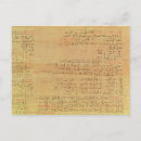 Search for arithmetic postcards Maths