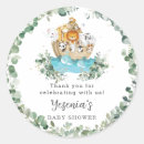 Search for animals on ark stickers For her