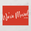 Search for moving announcement christmas postcards Modern