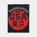 Search for 021 Badminton 2