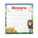 Search for mitzva Girl