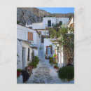 Search for athens vertical postcards Plaka