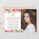 Search for bat mitzvah save the dates Modern