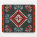 Search for fashioned mouse mats Stylish
