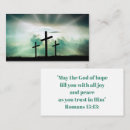 Search for inspirational business cards Religious