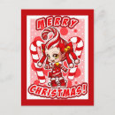 Search for candycane postcards White