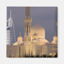 Search for arab magnets Architecture