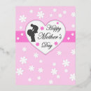 Search for baby pattern postcards White