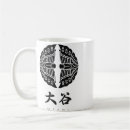 Search for kamon mugs Total war