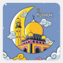 Search for order online stickers Cute