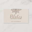 Search for modern business cards Script