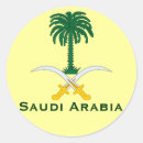 Search for arabia stickers Saudi arabia flag