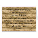 Search for psalm 18 Fortress