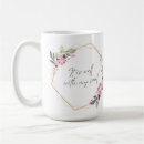 Search for well with my soul mugs Hymn