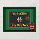 Search for cool christmas cards Xmas