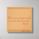 Search for inspirational scripture pictures art Jesus