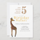 Search for giraffe design invitations Party