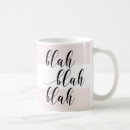 Search for blah Funny
