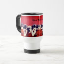 Search for puppies travel mugs Animal
