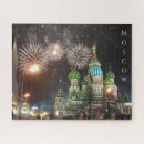 Search for moscow puzzles Cathedral