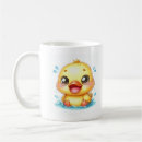 Search for cute duck mugs Funny