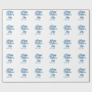 Search for fathers day wrapping paper Happy father's day