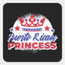 Search for puerto rican pride stickers San juan