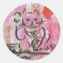 Search for maneki neko stickers Kitty