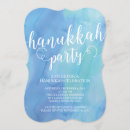 Search for hanukkah invitations Dinner