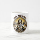 Search for reps mugs Bodybuilding