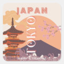 Search for vintage japan stickers Asia