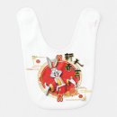Search for happy new year baby bibs chinese rabbit