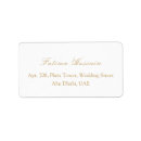 Search for islamic return address labels Muslim