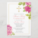 Search for rose gold first communion invitations Pink roses
