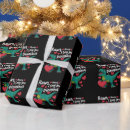 Search for i love rex gift wrap 2025