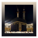 Search for mecca posters Prayer