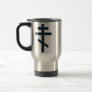 Search for russian orthodox mugs Cross