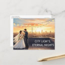 Search for engagement stamp postcards Simple