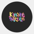 Search for kindergarten teacher stickers Take america back
