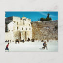 Search for wailing postcards Wall