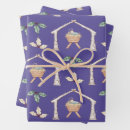 Search for baby jesus wrapping paper Manger