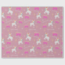 Search for christmas nativity wrapping paper Manger
