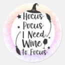 Search for witch quotes stickers Hocus pocus