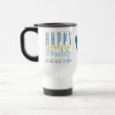 Search for happy father day mugs New father