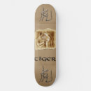 Search for new year skateboards Tiger
