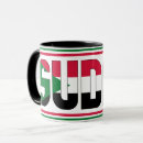 Search for sudan mugs World flags