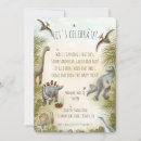 Search for 0 cards invites Party